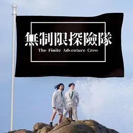 先出布