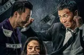 现在和以后