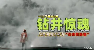 NEXT战记EHRGEIZ