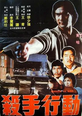 夜色温柔