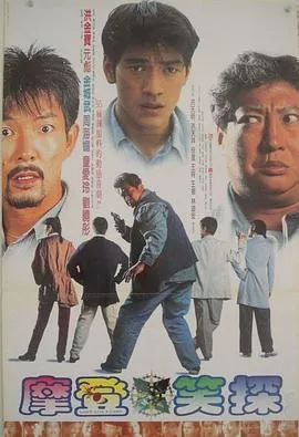 伦敦来的明信片