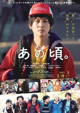 正义联盟：神魔之战