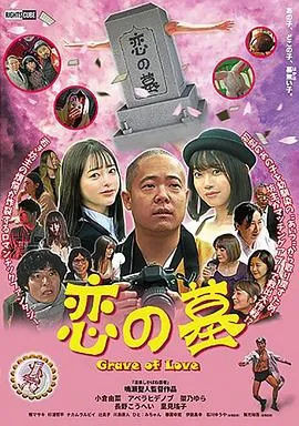 完美风暴