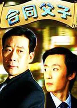 豹妹